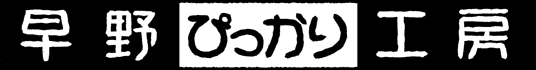 628 logo.jpg